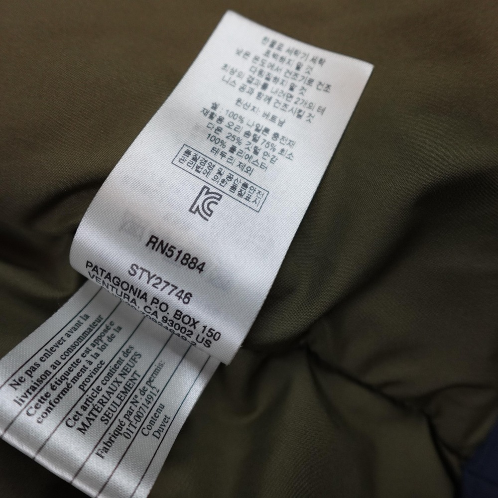 Patagonia Bivy Hooded Puffer Vest Womens Small Gray Quilted Down Snap 27746 - Picture 6 of 10